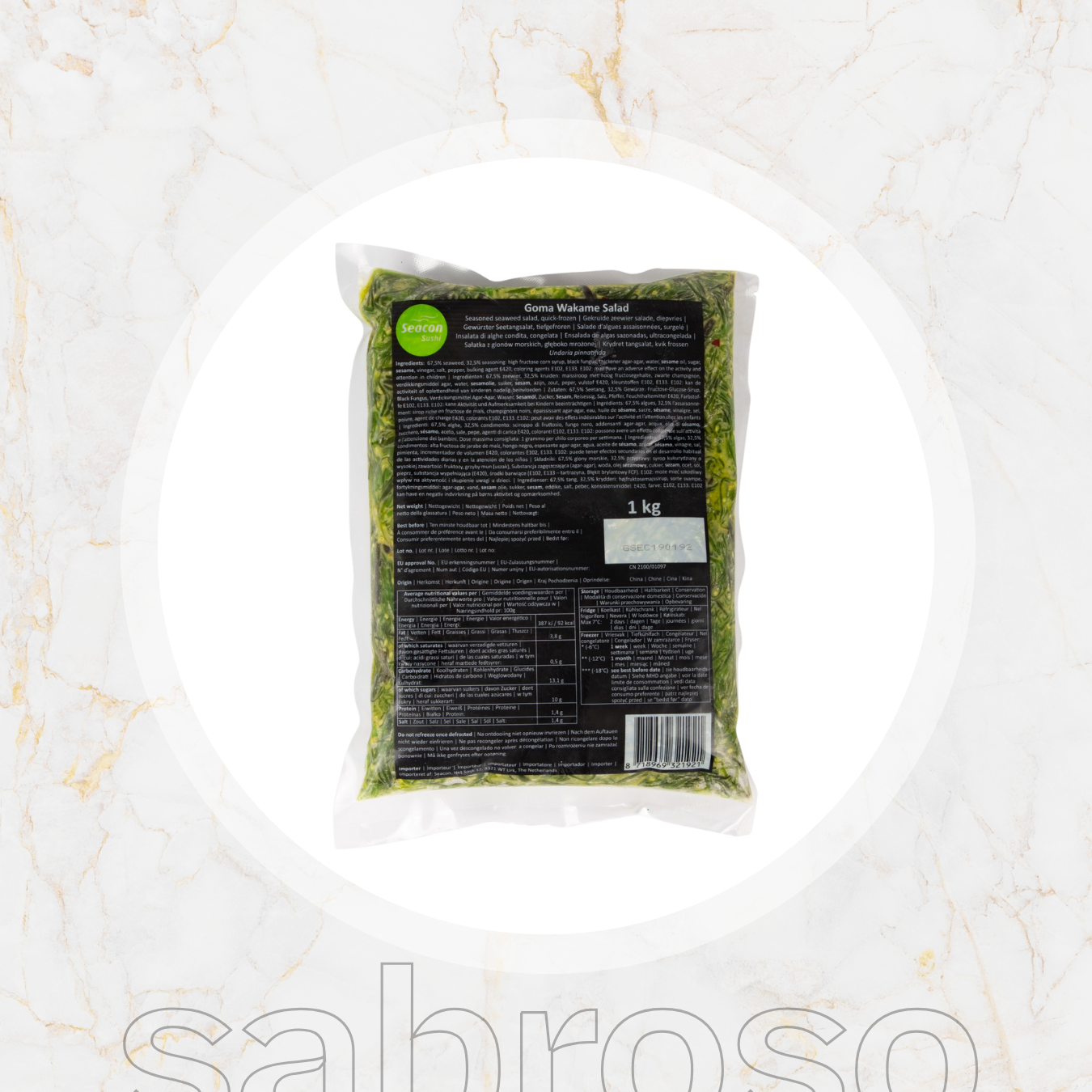 WAKAME salade